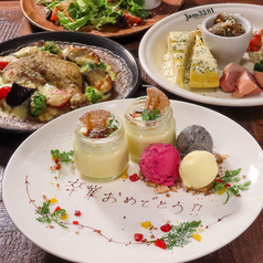 欧風カレー Jam3281 ふじみ野本店の特集写真