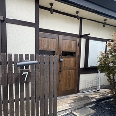 JAPANESE DINING NANAのおすすめポイント1