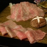 焼肉と飯　きたまちのおすすめポイント2