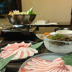 肉道石垣 田のコース写真