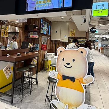 PERFECT BEER KITCHEN パーフェクトビアキッチン 札幌の雰囲気1