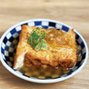 天ぷら串焼き 米福 あべのルシアス店のおすすめポイント2