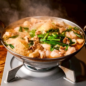 てつまる 栄店のおすすめ料理1