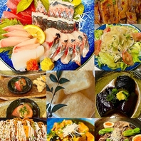 旬の食材を使ったお料理をご用意。