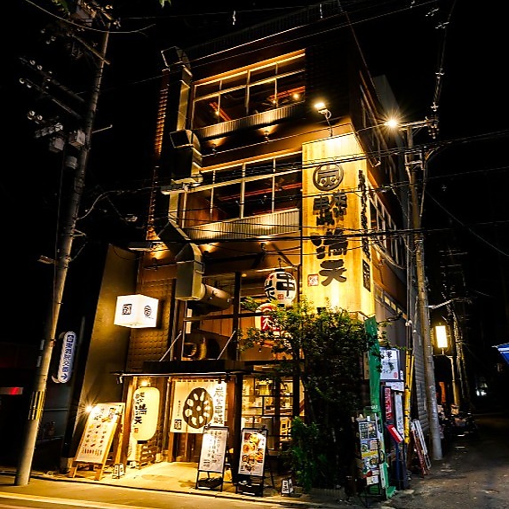 四条烏丸交差点より徒歩2分。大丸京都店東洞院通側入口の向かいです