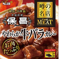 レイアウトイメージ