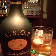 サントリーVSOP