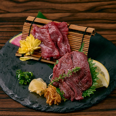 赤身食べ比べ2種 熊本産と会津産