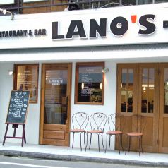 ラノズ LANO'S 蒲田店の雰囲気3