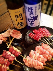やきとり 門傳 西荻本店