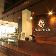 【西インター】カフェ&ダイニング　パセレッティ　ハナイチ店（Passeretti）の特集写真