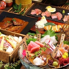 個室居酒屋 くらのあかり 千葉店の特集写真