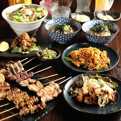 一鳥蘭京橋店のコース写真