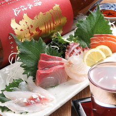 浜焼き きばる 広島 横川店特集写真1