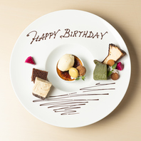 記念日やお祝いに、心あたたまるひとときを。