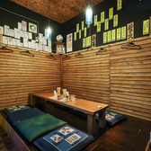 大皿惣菜料理 九の雰囲気2