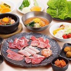 焼肉ヌルボンガーデン福重店のおすすめランチ3