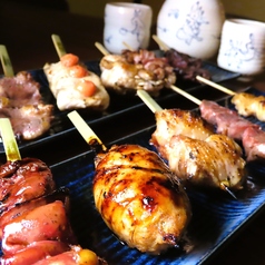焼鳥 あま乃の写真