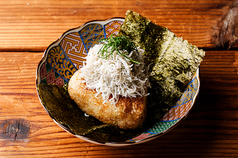 シラスと青紫蘇の焼きおにぎり