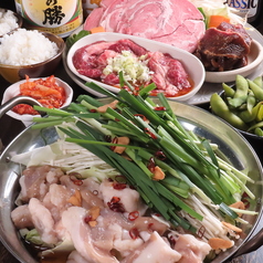 ひろ米すすきの本店のおすすめ料理1