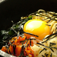 金泉苑のおすすめ料理2