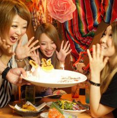 ガブ飲み処 鬼ぞりゴリラ 吉祥寺店の特集写真