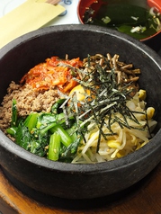 石焼ビビンバの写真