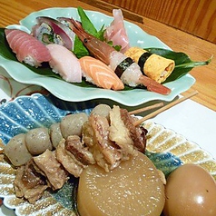 道頓堀 酒処 喜多蔵のコース写真