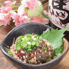 馬肉のなめろう