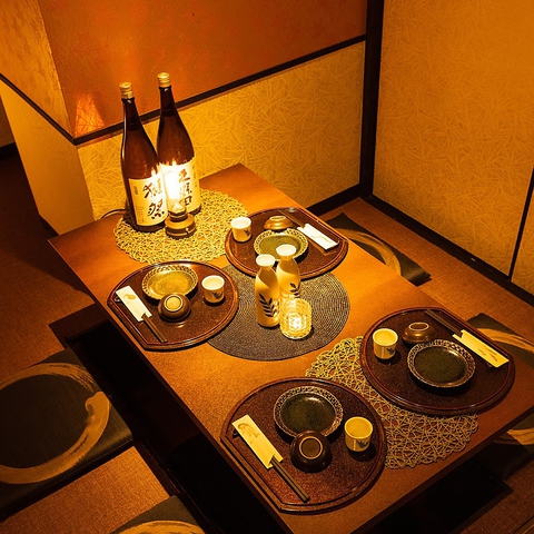 海鮮個室居酒屋 宮本 綱島駅前店 綱島 居酒屋 ホットペッパーグルメ