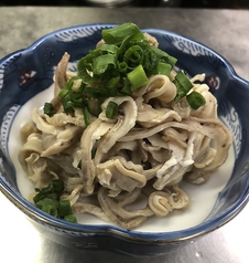 酢もつ