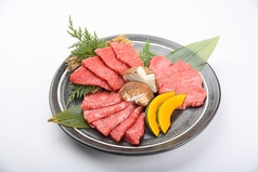 牛吉和牛ロース3点盛り　120g
