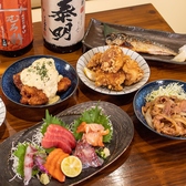 おこめとおかず 銀座のおすすめ料理2