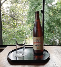 一番搾り〈大ビン〉