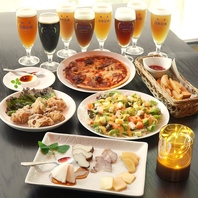 クラフトビールと一緒にぜひ★アボカドサラダや特製ピザ