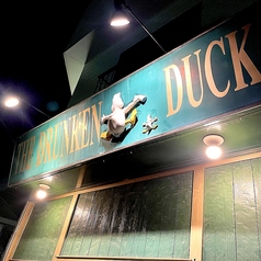 THE DRUNKEN DUCK ザ・ドランケンダック ひたちなか店の外観3