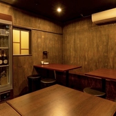 SAKE O AVIITE サケヲビーテの雰囲気3