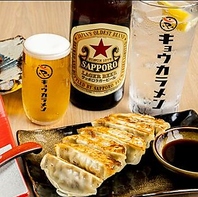 居酒屋としても楽しめる！京都の食材を使用した一品料理