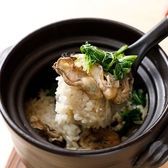 元喜のおすすめ料理2