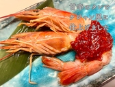 Y's Dining 一博のおすすめ料理3