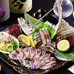 虎竹 はなれのコース写真