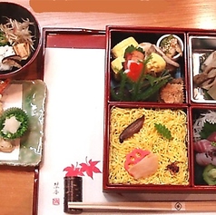 ★幕ノ内弁当