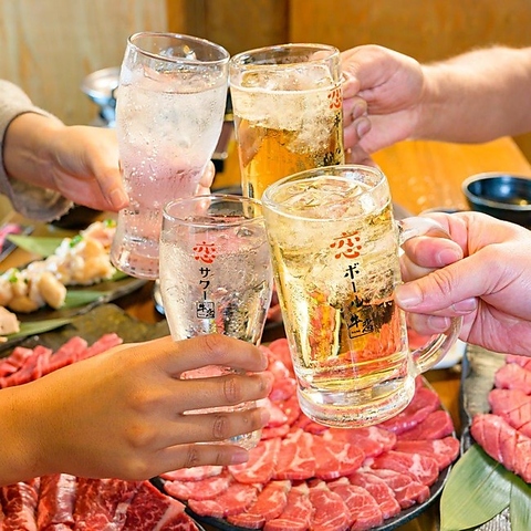 【恵比寿駅１分】★17時台のご利用限定　無料で飲み放題を30分延長（120分→150分）★