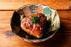 青辛子味噌焼きおにぎり