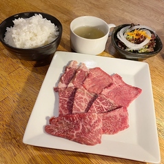 焼肉 旨い牛 枚方のおすすめランチ1