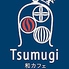 和カフェ Tsumugi アトレ竹芝店のロゴ