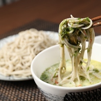 創作蕎麦をご堪能下さい！