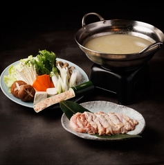 大山鶏白湯水炊き鍋一人前