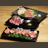 縁天 赤坂駅のおすすめ料理3