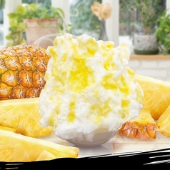 生パイナップル天然氷
